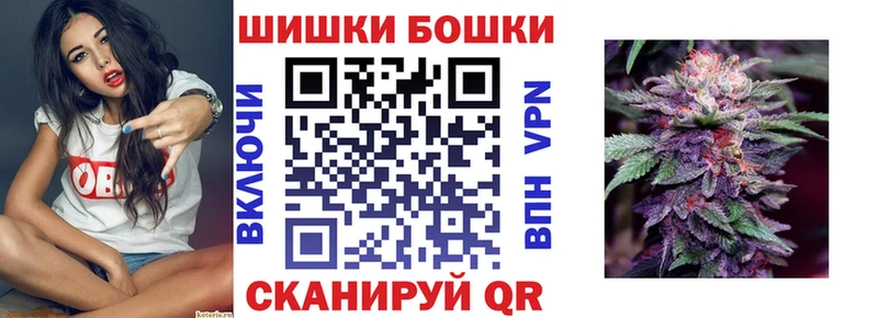 Купить закладку Амфетамин  COCAIN  A PVP  МЕТАДОН  МАРИХУАНА  Мефедрон  Кущёвская