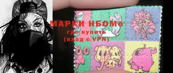 прущие крисы Снежногорск