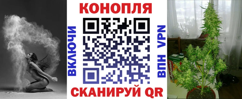 Каннабис MAZAR  Купить где  Кущёвская 